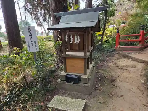 大神神社(栃木県)