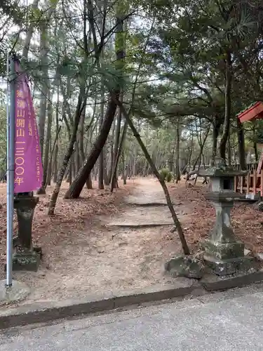 八幡奈多宮の建物その他