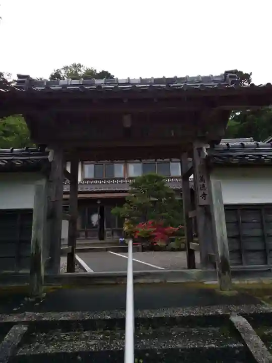 萬徳寺(福井県)