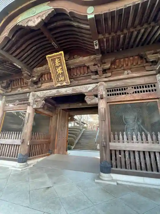 乗蓮寺(東京都)
