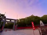 十日恵比須神社(福岡県)