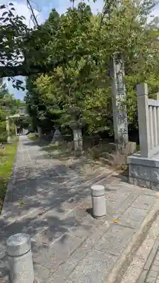 旦椋神社(京都府)