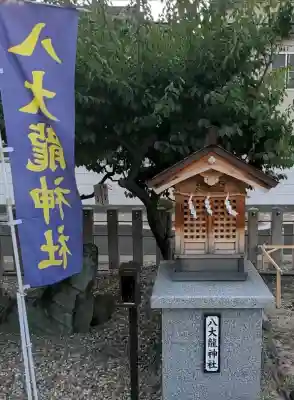 山田天満宮(愛知県)