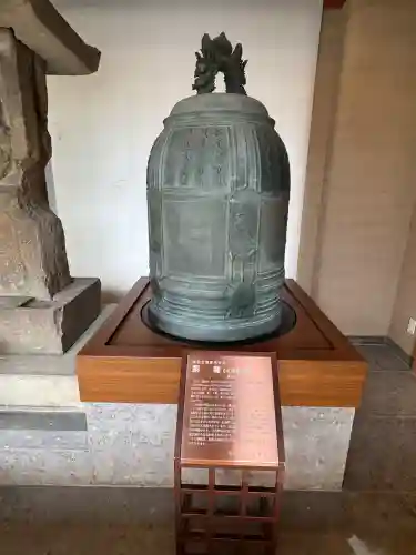 如宝寺(福島県)