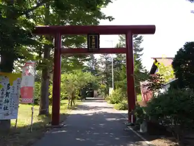 多賀神社の鳥居