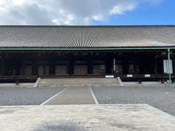 蓮華王院(三十三間堂)の本殿・本堂