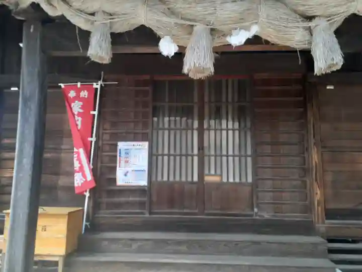 渡橋八幡宮(島根県)