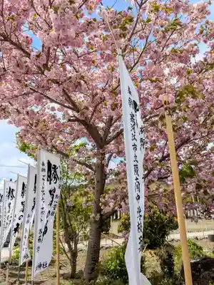 秋保神社(宮城県)
