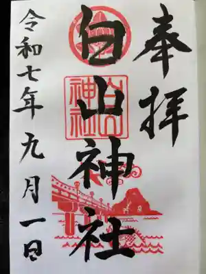 直書きです✨書き置きもあり✨