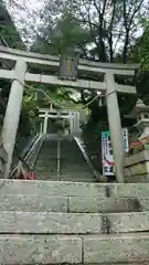 宝厳寺の鳥居