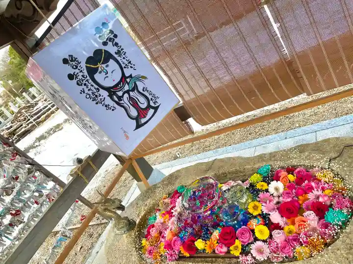 金井神社の手水舎