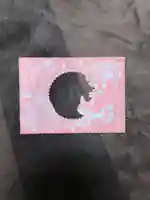 瑜伽山蓮台寺の御朱印