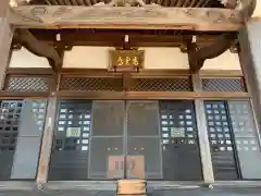 高雲寺の本殿