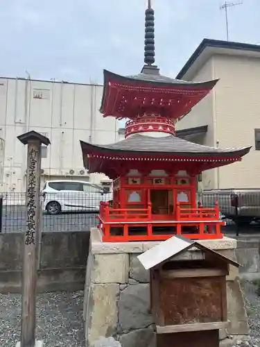 若鮨牛神社(宮城県)