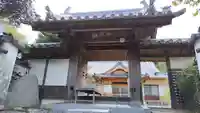 観照寺(岡山県)