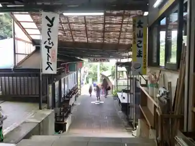 通力稲荷大明神の周辺