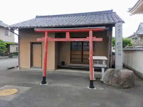 無量光院の末社・摂社