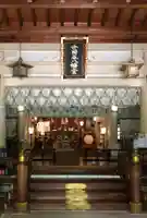 世田谷八幡宮の本殿・本堂