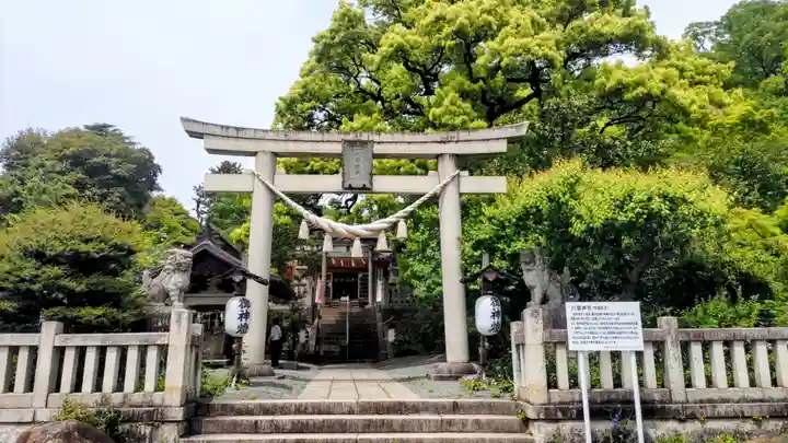 八雲神社(緑町)(栃木県)