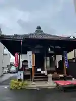 薬師院(京都府)