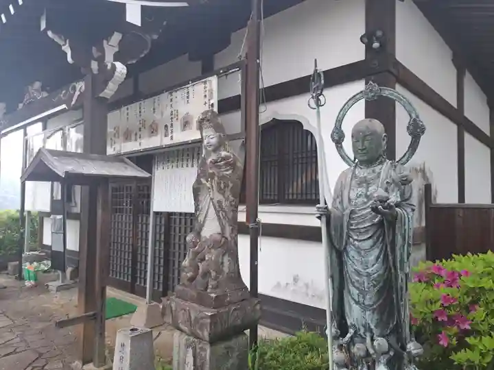 大光院(大分県)