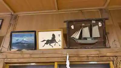 富川八幡宮(北海道)