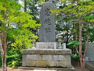 岩見澤神社のその他建物