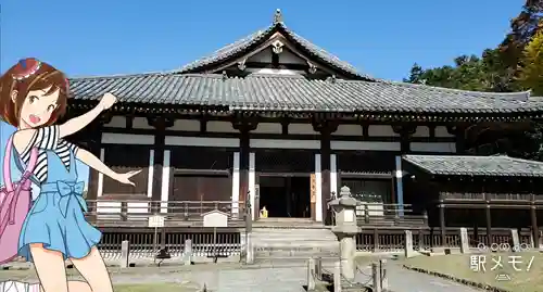 東大寺法華堂（三月堂）の本殿