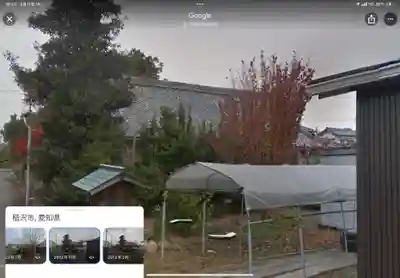 瑞鳳寺（思敬菴）(愛知県)