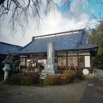 真浄寺の本殿・本堂