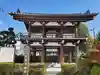 善導寺のその他建物