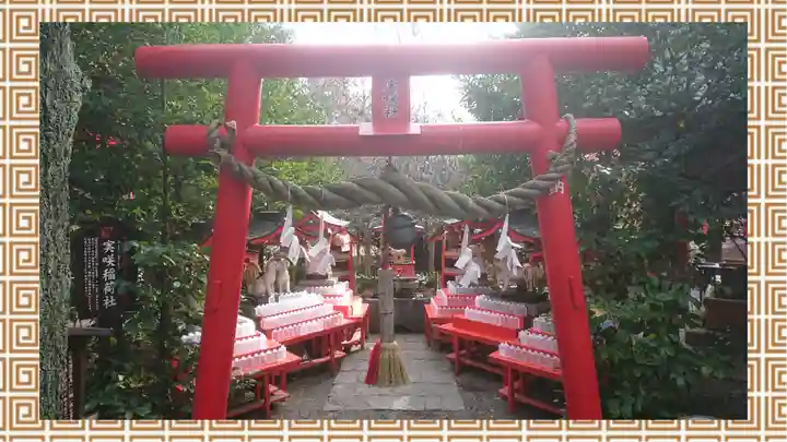 冠稲荷神社(群馬県)