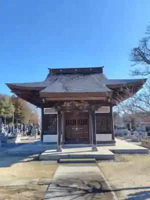 高宗寺(栃木県)