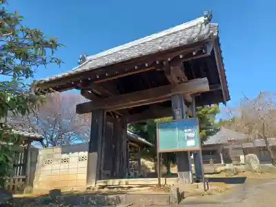 光福寺の{uncategorized: "未分類", other: "その他", undefined: "問題あり", building: "その他建物", grave: "お墓", sacred_gate: "鳥居", guardian: "狛犬", statue: "像", buddha: "仏像", history: "歴史", nature: "自然", garden: "庭園", animal: "動物", pagoda: "塔", temizu: "手水舎", mountain_gate: "山門・神門", sanctuary: "本殿・本堂", subordinate: "末社・摂社", art: "芸術", scenery: "景色", jizo: "地蔵", ema: "絵馬", goshuin: "御朱印", omikuji: "おみくじ", items: "授与品その他", amulet: "お守り", goshuincho: "御朱印帳", eats: "食事", festival: "お祭り", votive_dance: "神楽", shichigosan: "七五三参", wedding: "結婚式", experience: "体験その他", initially: "初詣", around: "周辺", anti_infection: "感染症対策"}