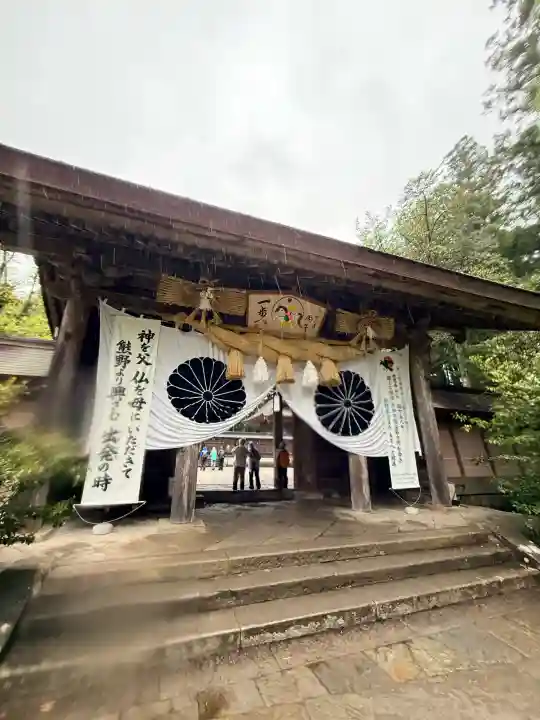 熊野本宮大社の{uncategorized: "未分類", other: "その他", undefined: "問題あり", building: "その他建物", grave: "お墓", sacred_gate: "鳥居", guardian: "狛犬", statue: "像", buddha: "仏像", history: "歴史", nature: "自然", garden: "庭園", animal: "動物", pagoda: "塔", temizu: "手水舎", mountain_gate: "山門・神門", sanctuary: "本殿・本堂", subordinate: "末社・摂社", art: "芸術", scenery: "景色", jizo: "地蔵", ema: "絵馬", goshuin: "御朱印", omikuji: "おみくじ", items: "授与品その他", amulet: "お守り", goshuincho: "御朱印帳", eats: "食事", festival: "お祭り", votive_dance: "神楽", shichigosan: "七五三参", wedding: "結婚式", experience: "体験その他", initially: "初詣", around: "周辺", anti_infection: "感染症対策"}