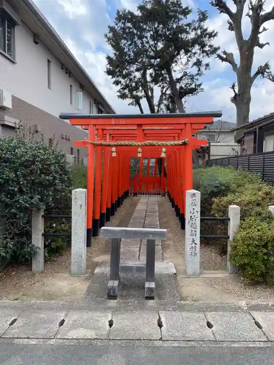 小竹稲荷大明神(京都府)