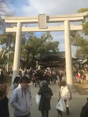 石切劔箭神社(大阪府)