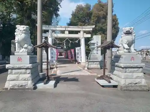 宗任神社(茨城県)