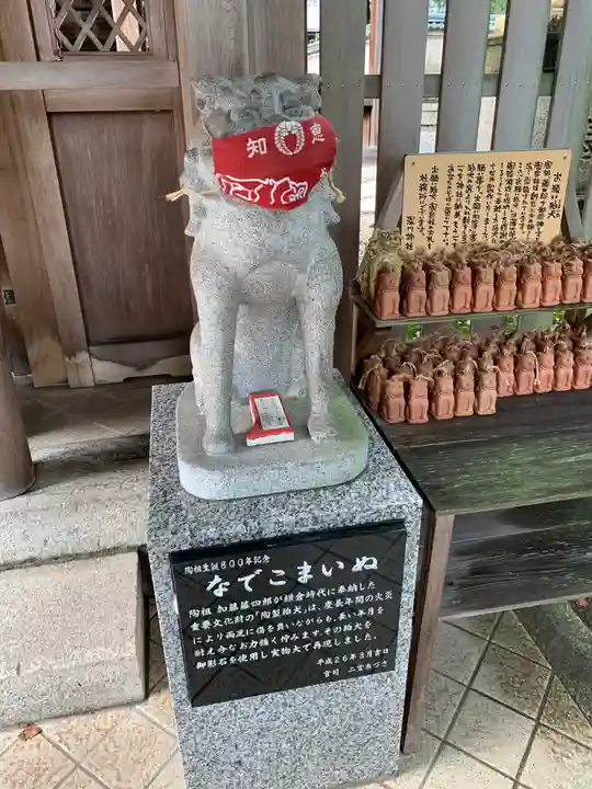 深川神社の狛犬