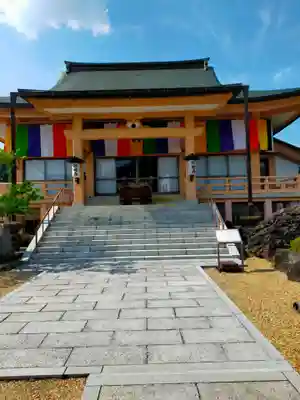 宗祐寺(奈良県)