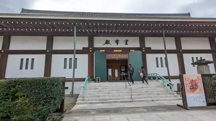 池上本門寺のその他建物