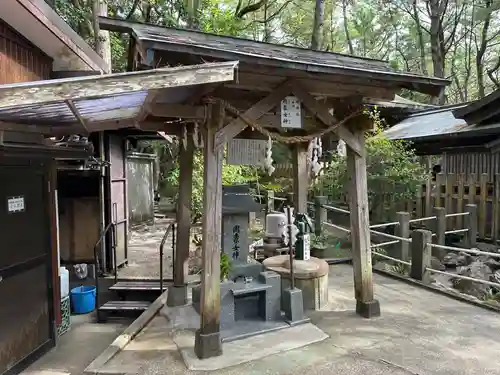 みそぎ御殿(宮崎県)