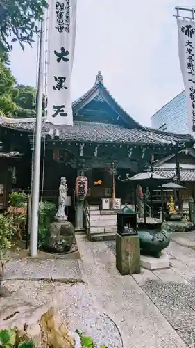 大圓寺の本殿・本堂