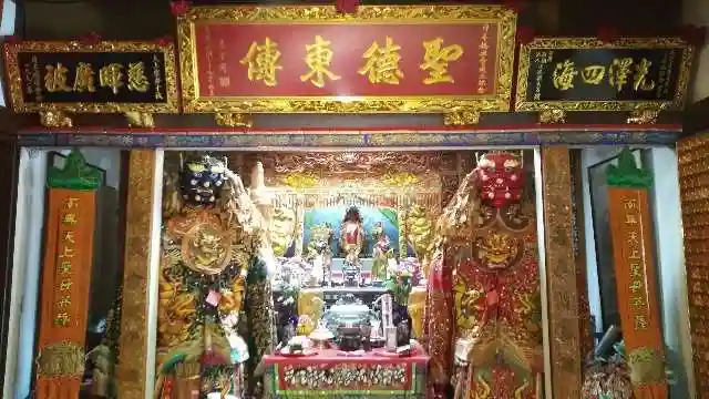 福寿院(神奈川県)