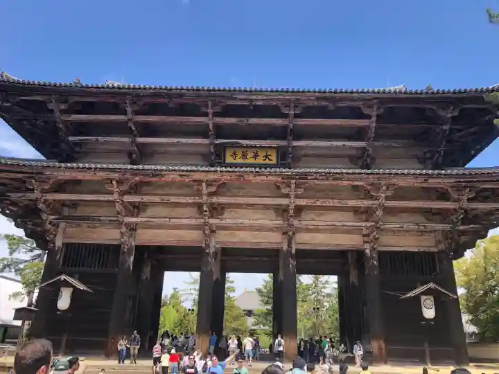 東大寺の御朱印