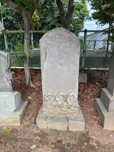 須賀神社(千葉県)