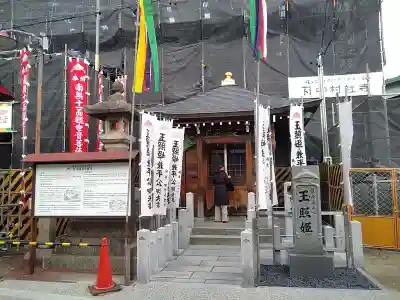 笠覆寺 (笠寺観音)のその他建物