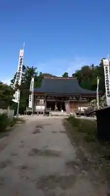 観音正寺の本殿・本堂