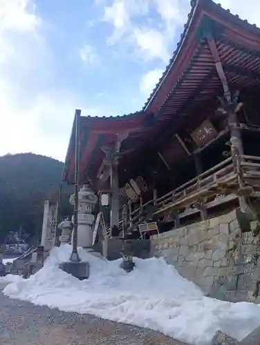 華厳寺(岐阜県)