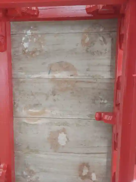 日運寺(千葉県)